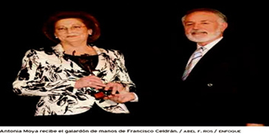 t_distincion-a-una-empresaria-ejemplar19062015102023